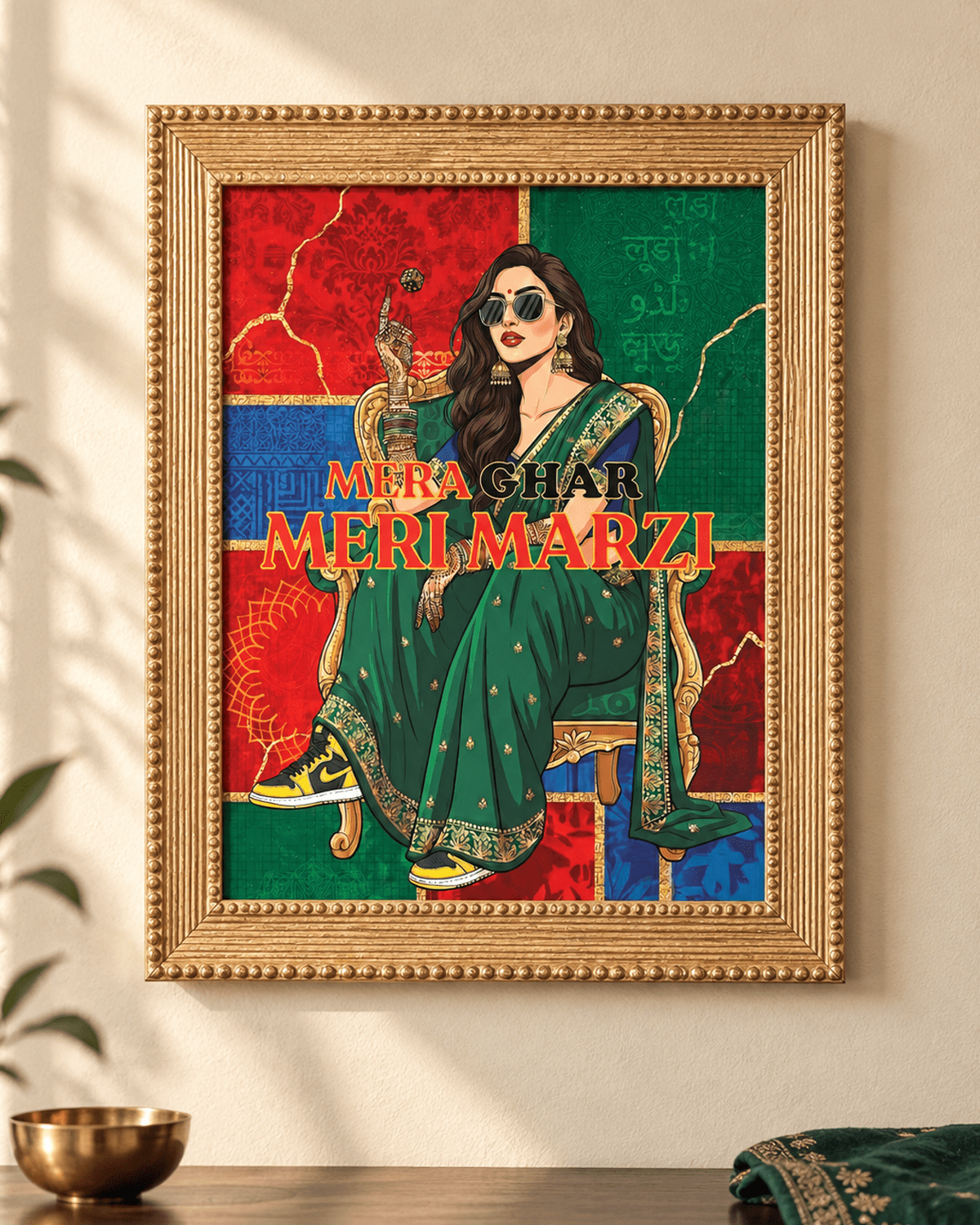 Mera Ghar Meri Marzi Framed Artwork - Ludo Ghar