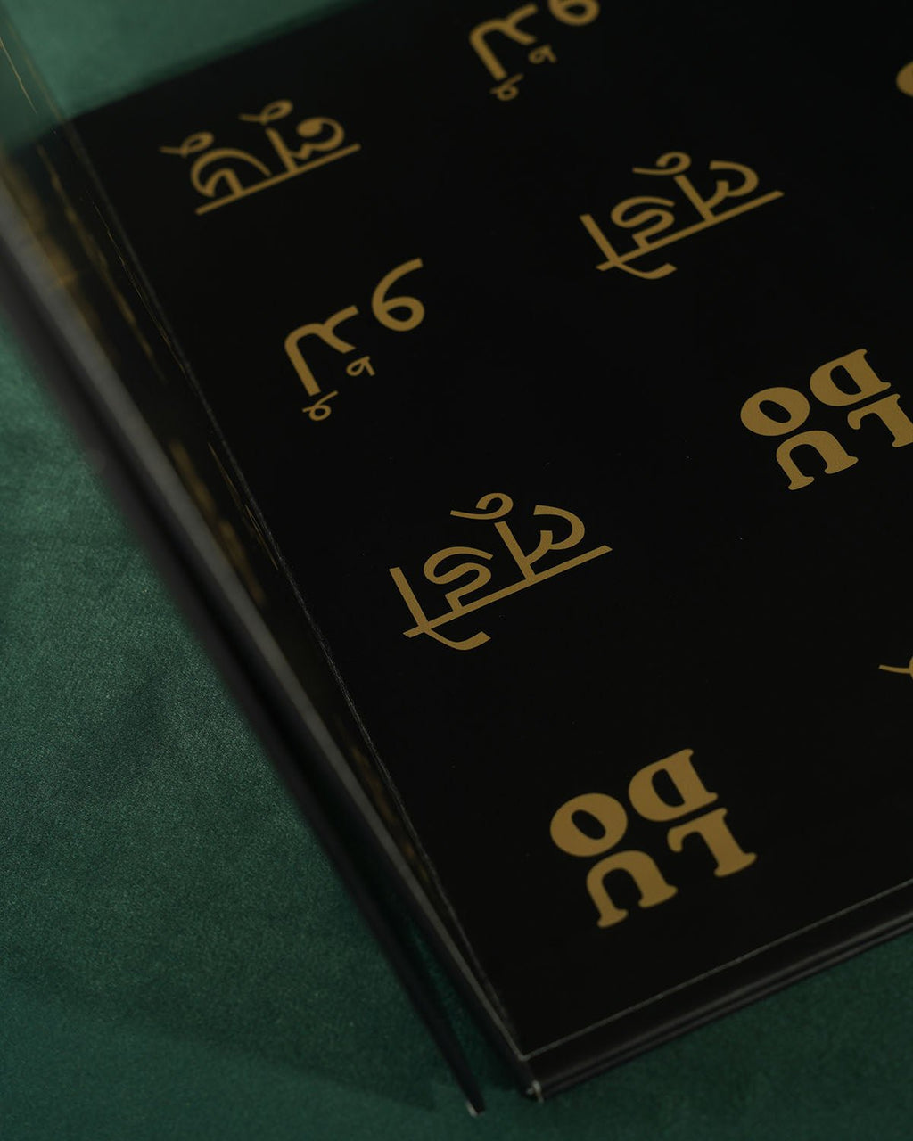 Noir Series: India & Pakistan Ludo Board - Ludo Ghar