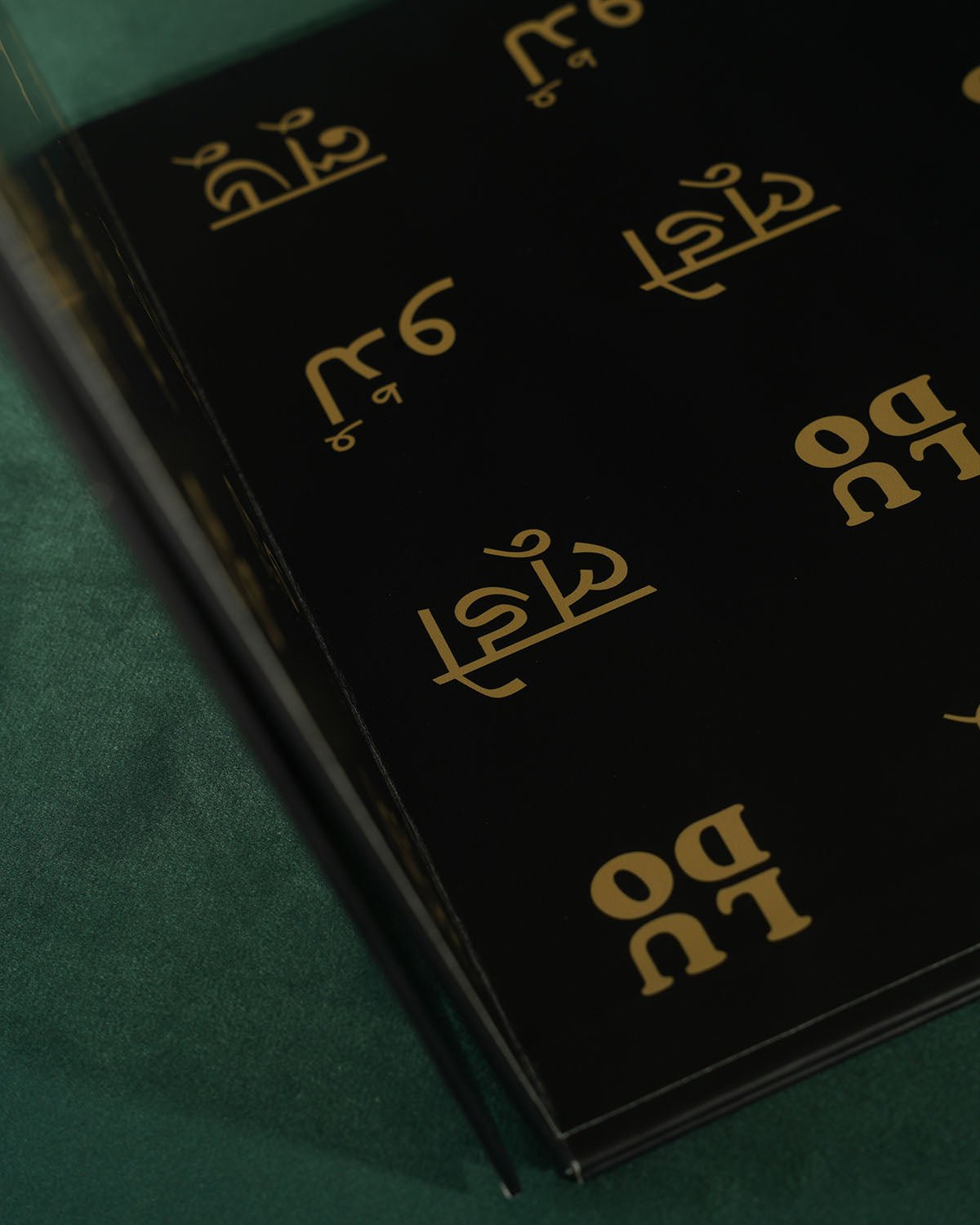 Noir Series: India & Pakistan Ludo Board - Ludo Ghar